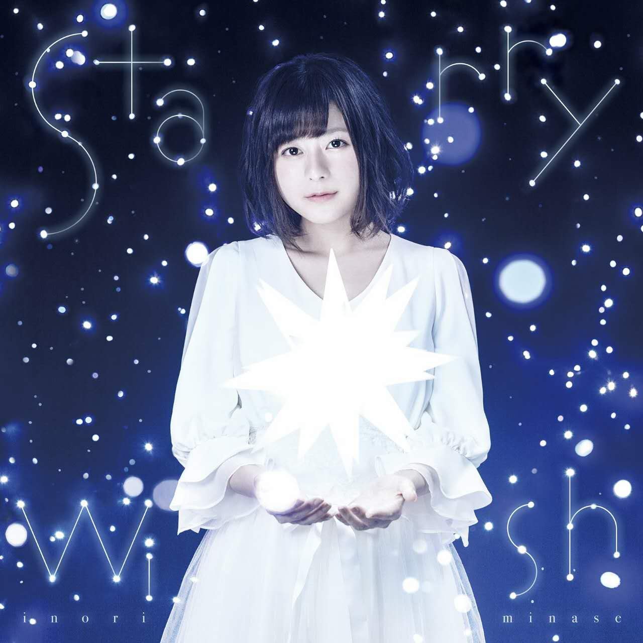 Starry Wish 封面