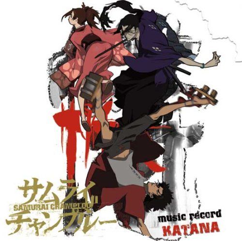 SAMURAI CHAMPLOO music record: KATANA 封面