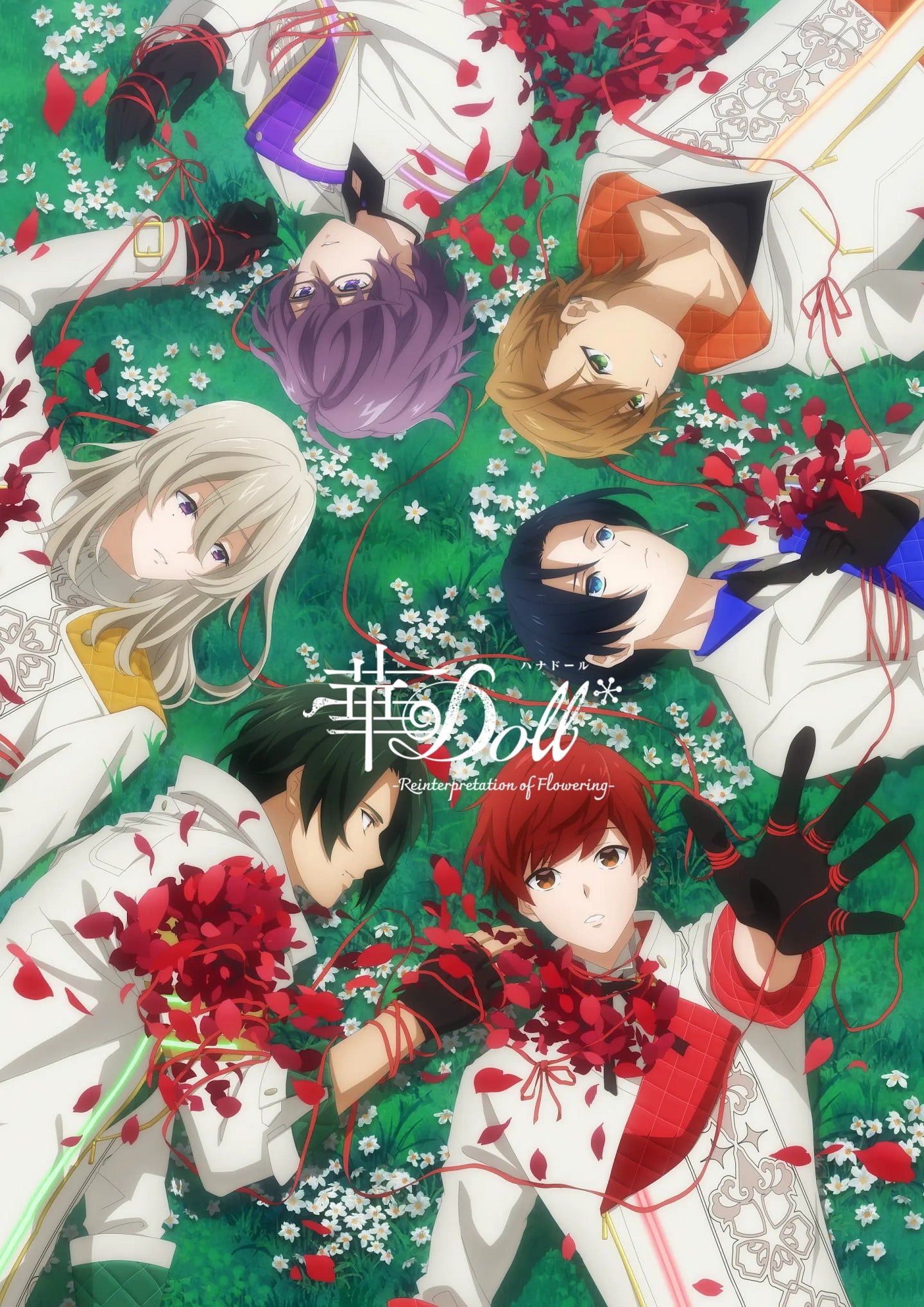 华Doll-Reinterpretation of Flowering- 封面