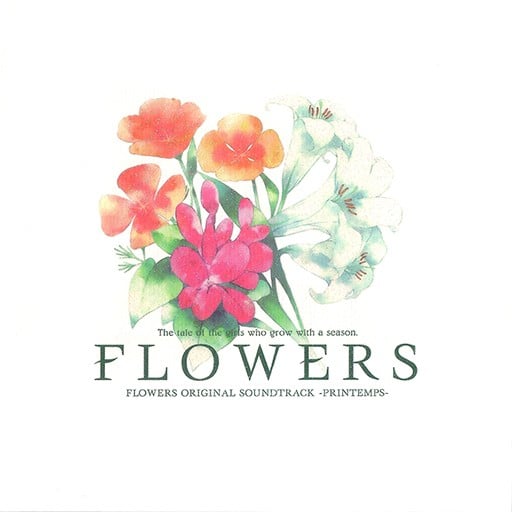 PRINTEMPS 封面