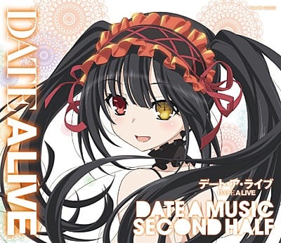 デート・ア・ライブ ミュージック・セレクション DATE A MUSIC SECOND HALF 封面