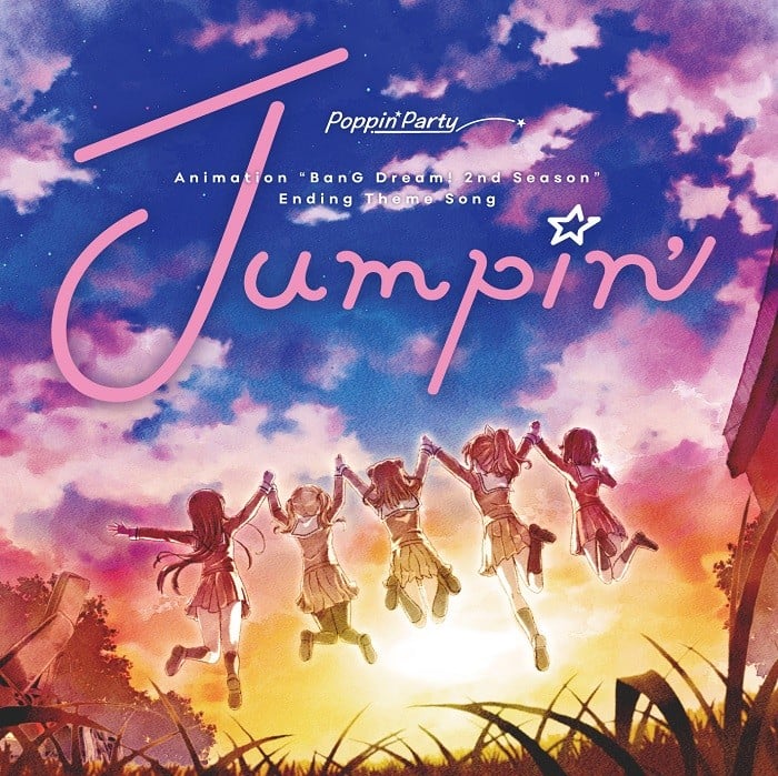 Jumpin' 封面