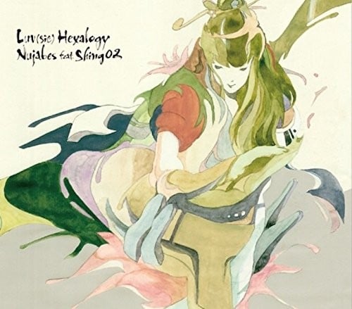 Luv(sic) Hexalogy 封面