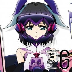 戦姫絶唱シンフォギアG キャラクターソング8 封面
