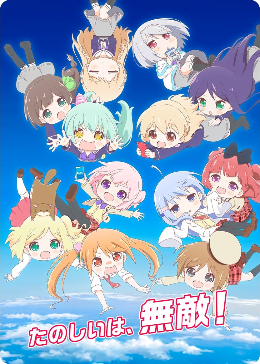 Rebirth 封面