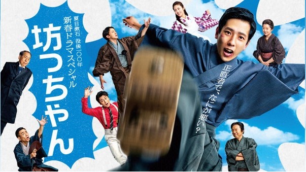 少爷 封面