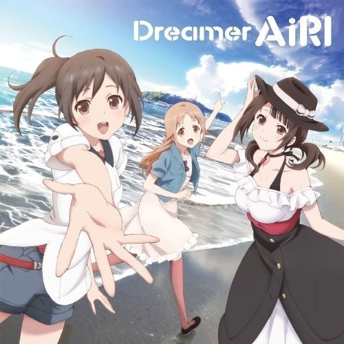 Dreamer 封面