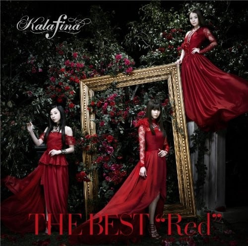 THE BEST "Red" 封面