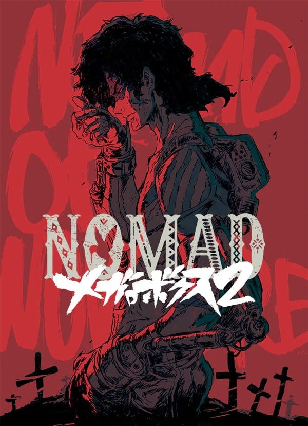 NOMAD MEGALO BOX 2 封面