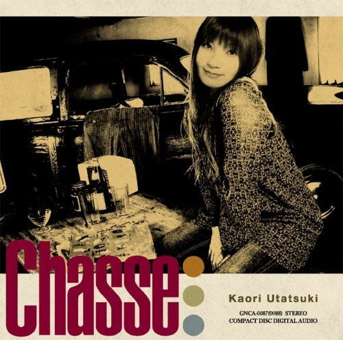 Chasse 封面