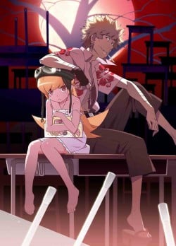 消えるdaydream & あとがたり 封面
