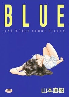 BLUE 封面