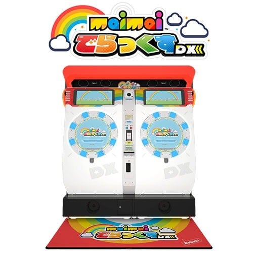 舞萌DX 封面