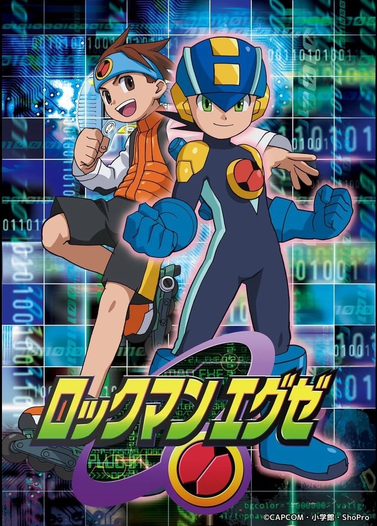 洛克人EXE Season 封面