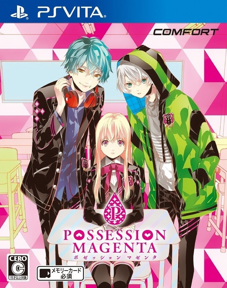 POSSESSION MAGENTA 封面