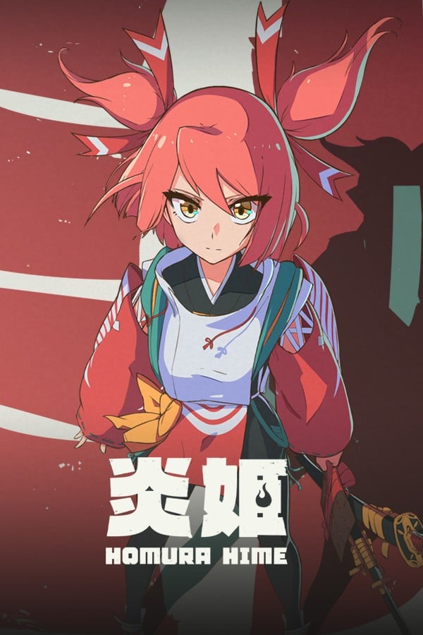 炎姬 封面