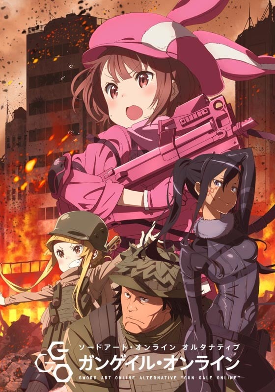 刀剑神域外传 Gun Gale Online 封面