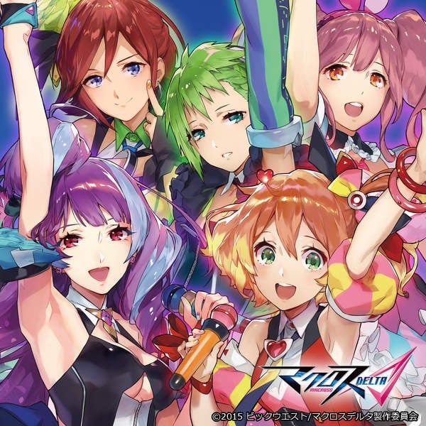 恋! ハレイション THE WAR 封面