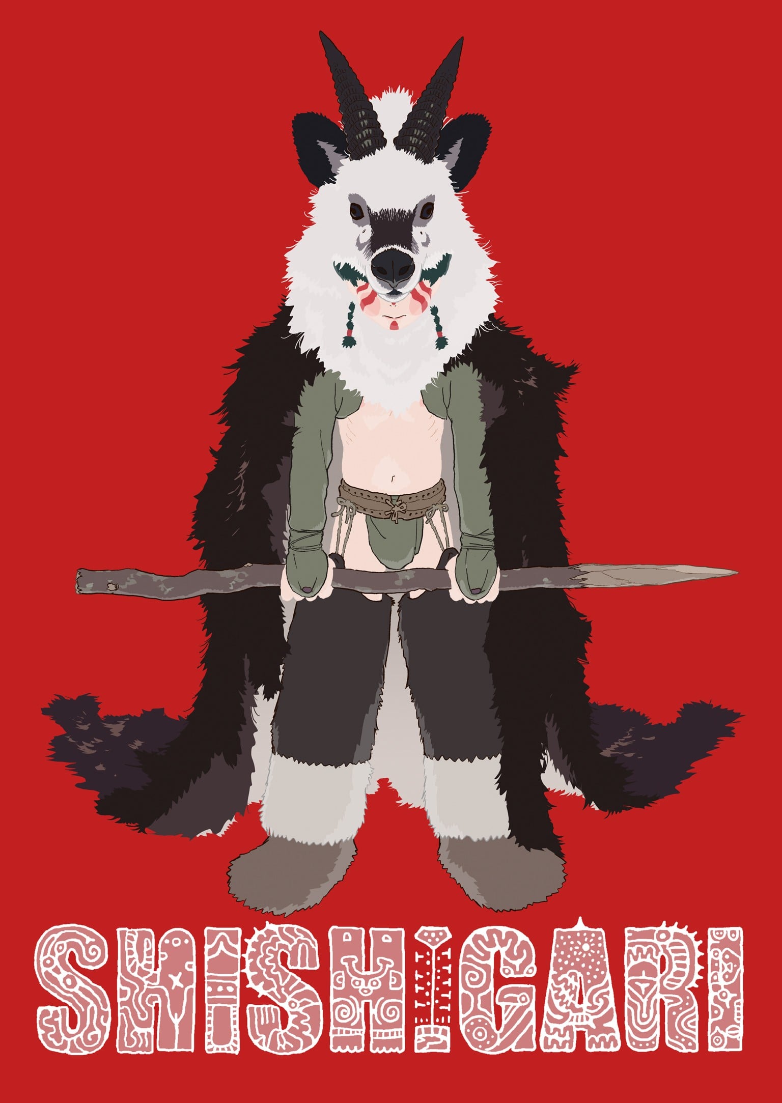 SHISHIGARI 封面