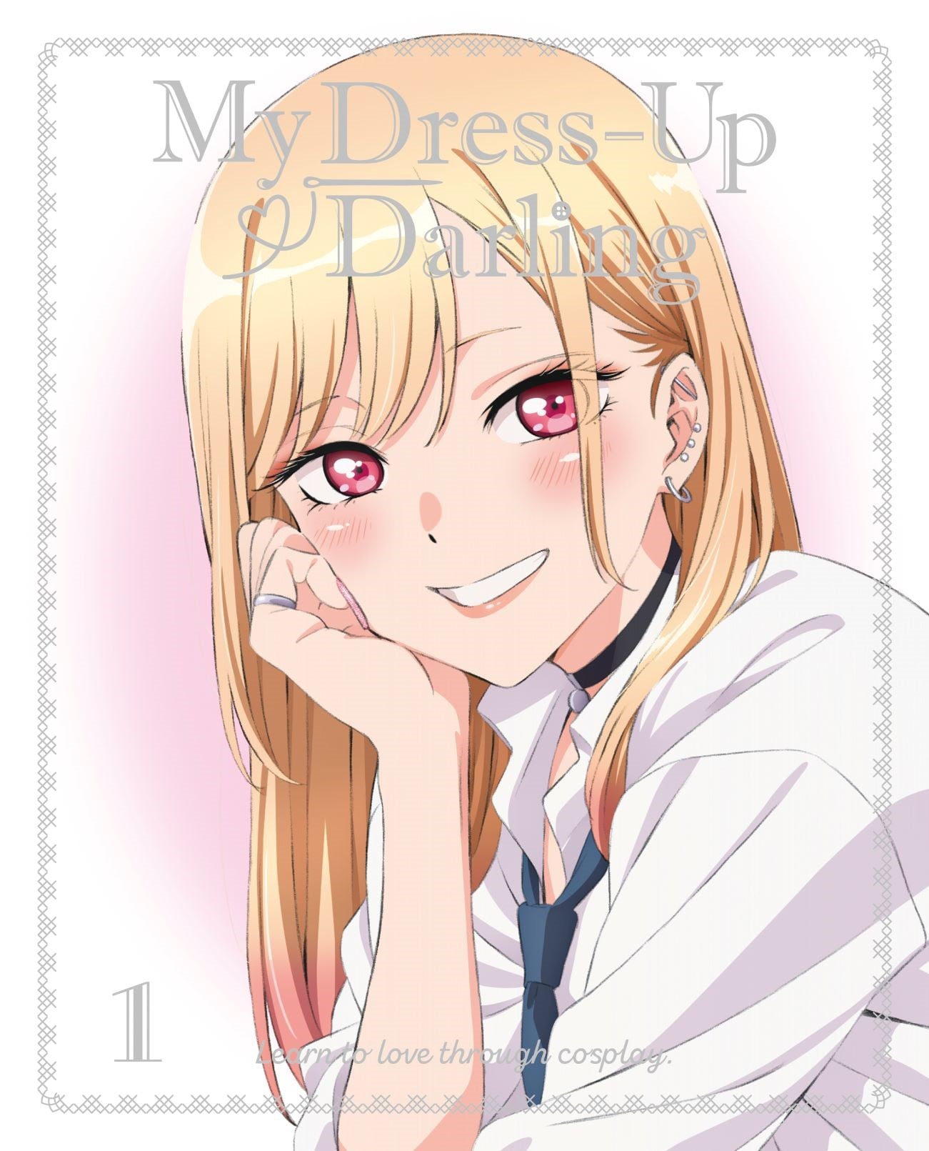 その着せ替え人形は恋をする オリジナル・サウンドトラックCD VOL.1 封面