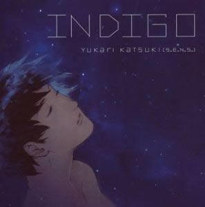 「INDIGO」 KURAU Phantom Memory Original Soundtrack 封面