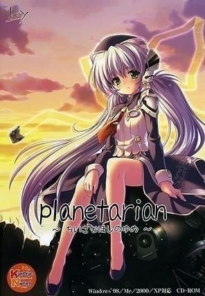 星之梦 封面