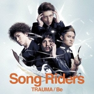 TRAUMA / Be 封面