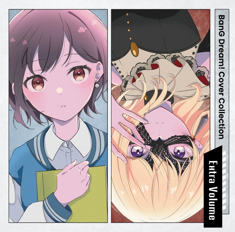 バンドリ!カバーコレクション Extra Volume 封面