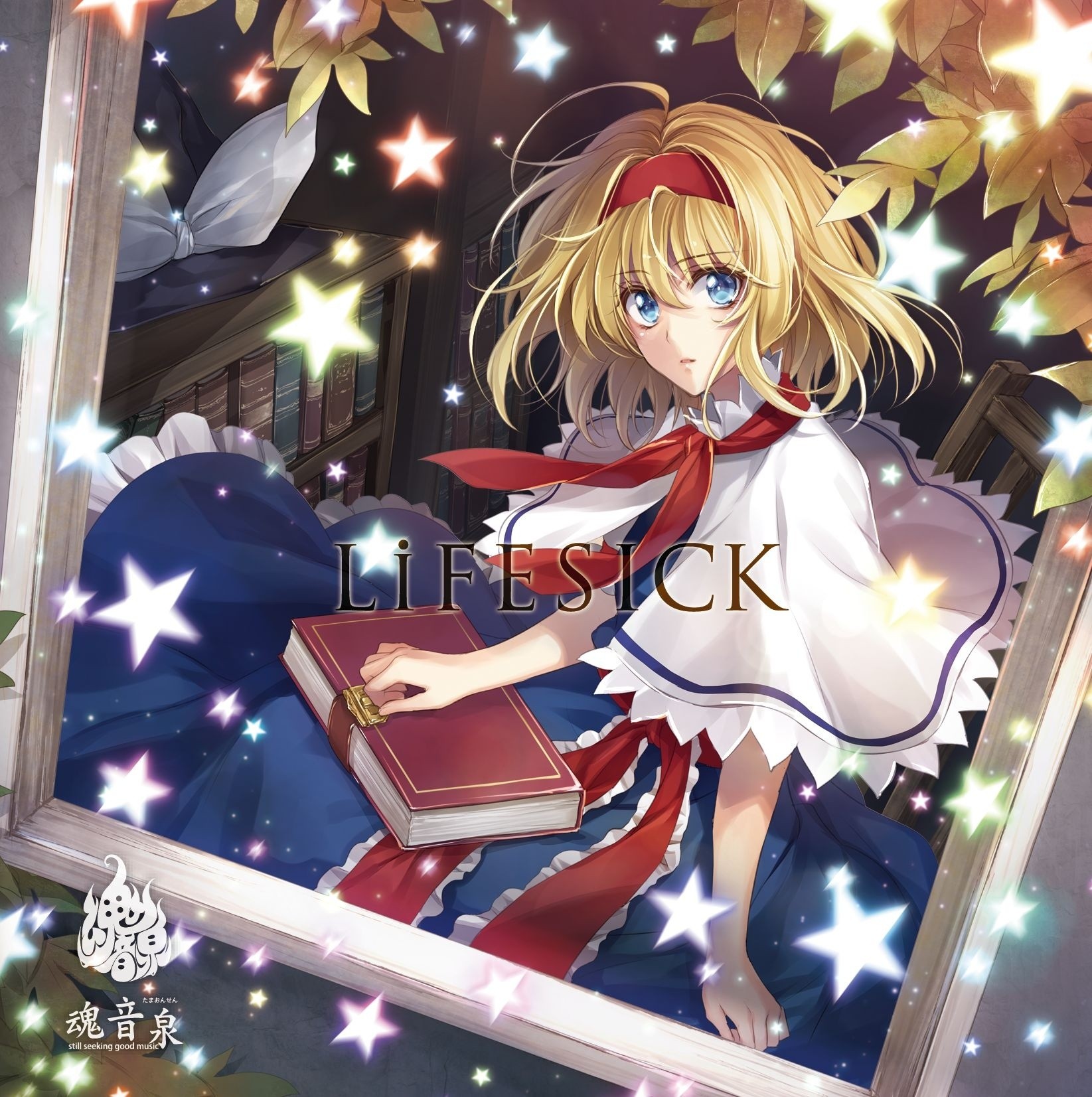 LiFESICK 封面
