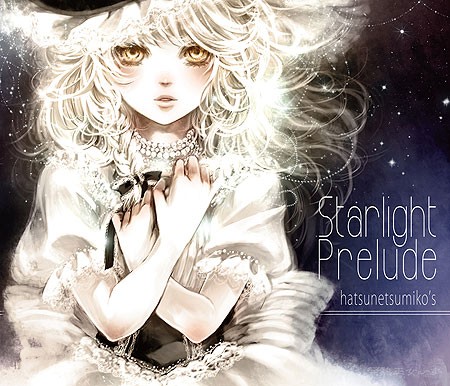 Starlight Prelude 封面