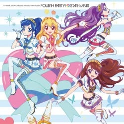 Fourth Party! 封面
