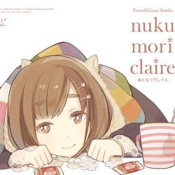 ぬくもりクレイル 封面