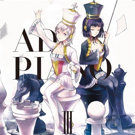 AD:PIANO III 封面