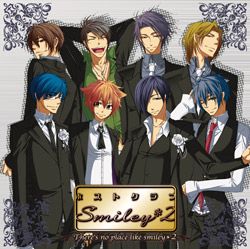 動画サイト歌い手CD Vol.2「ホストクラブ Smiley*2 There’s no place like smiley*2 」 封面