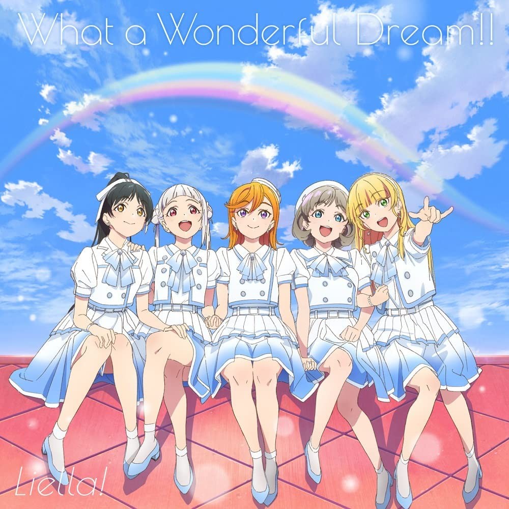 What a Wonderful Dream!! 封面