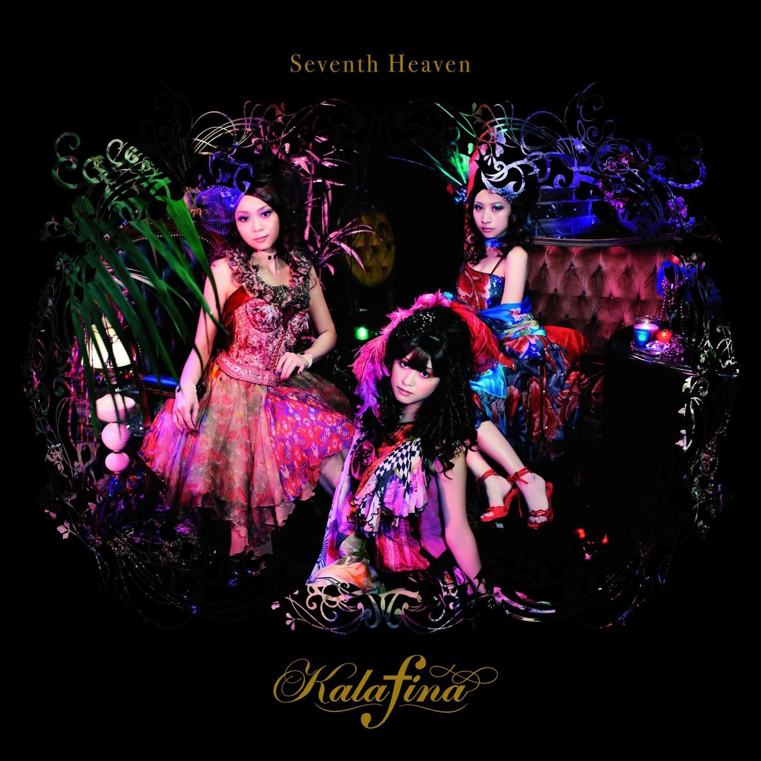 Seventh Heaven 封面