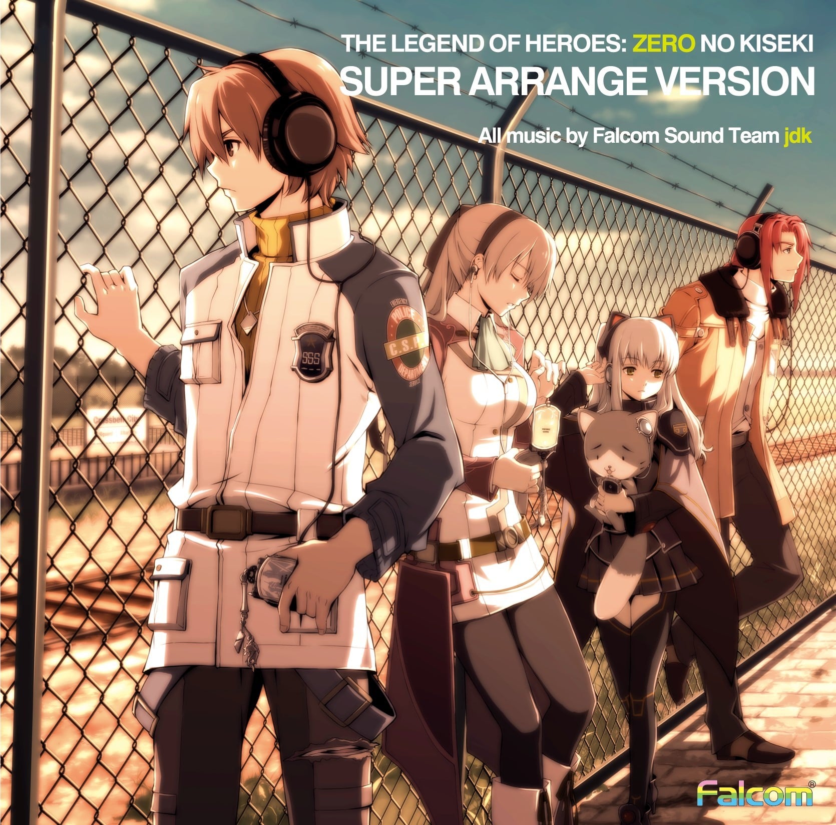 英雄伝説 零の軌跡 SUPER ARRANGE VERSION 封面