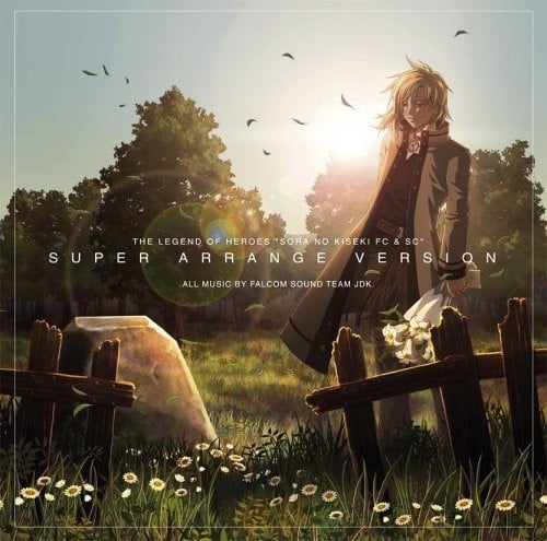 英雄伝説 空の軌跡FC&SC SUPER ARRANGE VERSION 封面