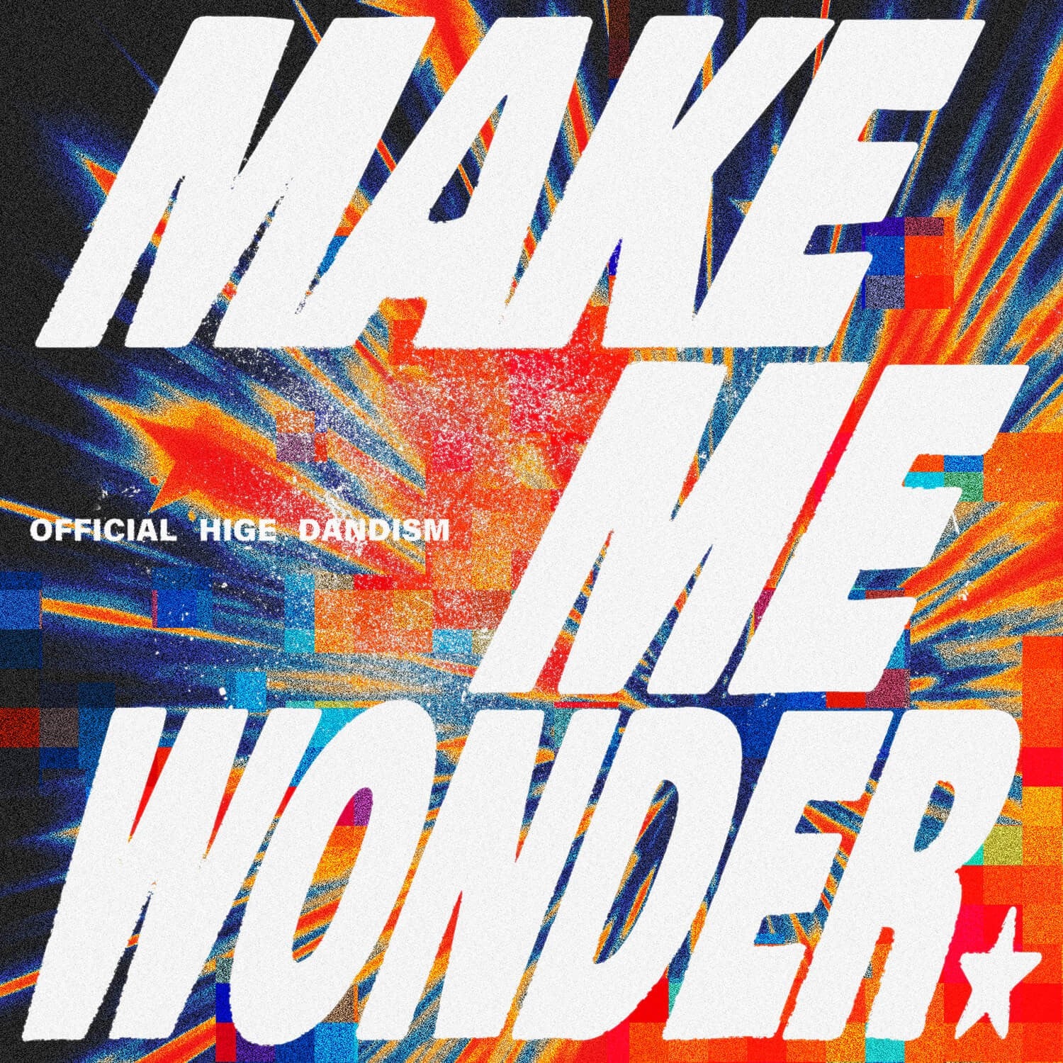Make Me Wonder 封面