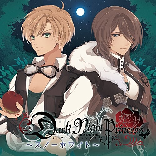 Dark Night Princess 第1弾 スノーホワイト 封面