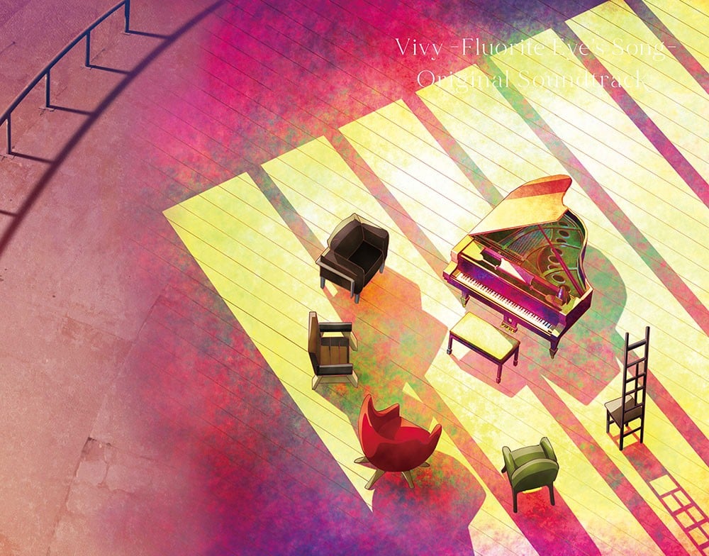 Vivy -Fluorite Eye's Song- Original Soundtrack 封面