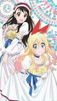 大切の作り方 封面