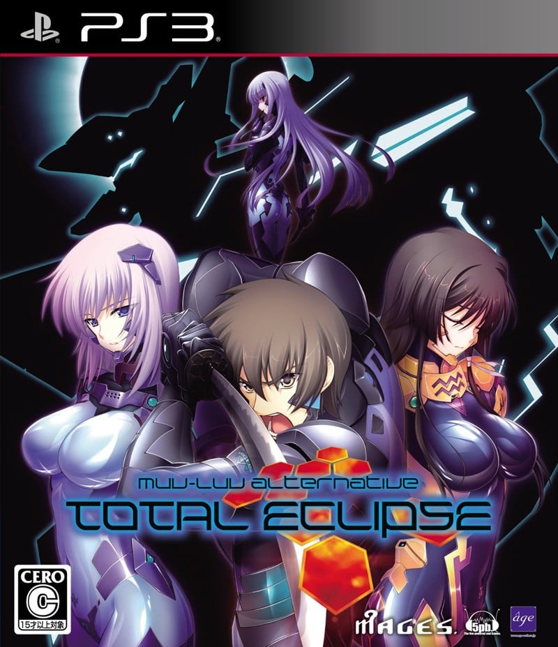 Muv-Luv Alternative Total Eclipse 封面
