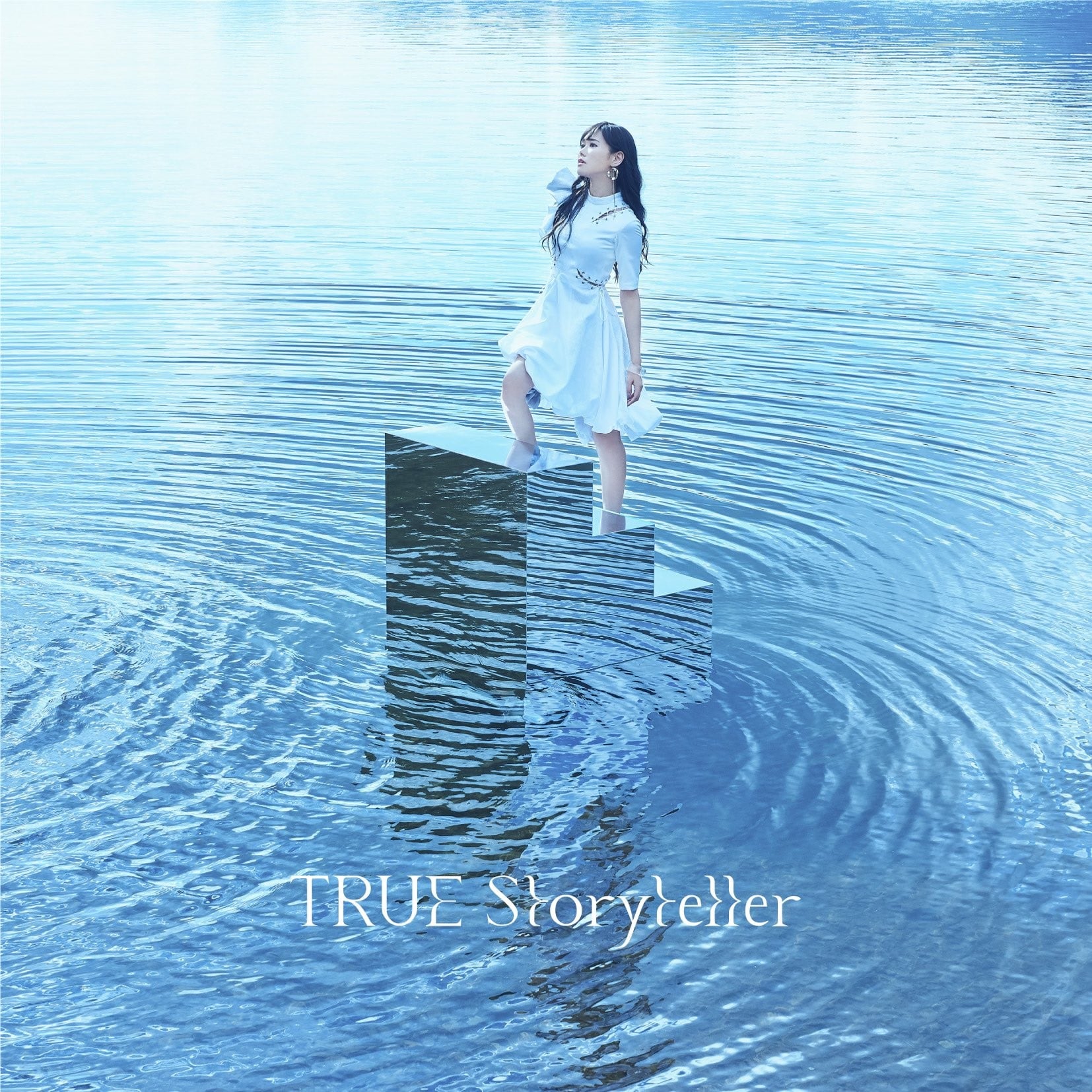Storyteller 封面