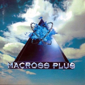 Macross Plus Original Soundtrack 封面
