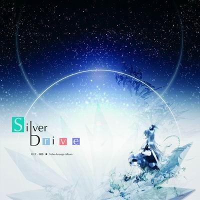 Silver Drive 封面