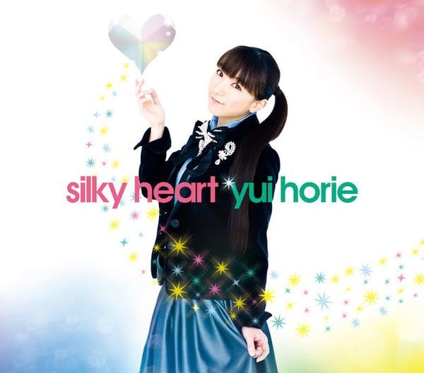 silky heart 封面