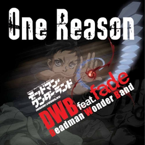 One Reason 封面