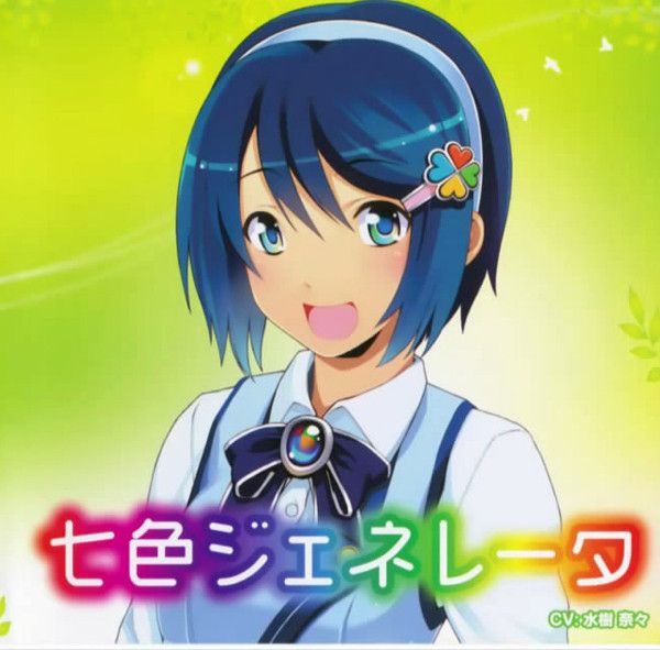 Windows7 Ultimate 特典CD 封面