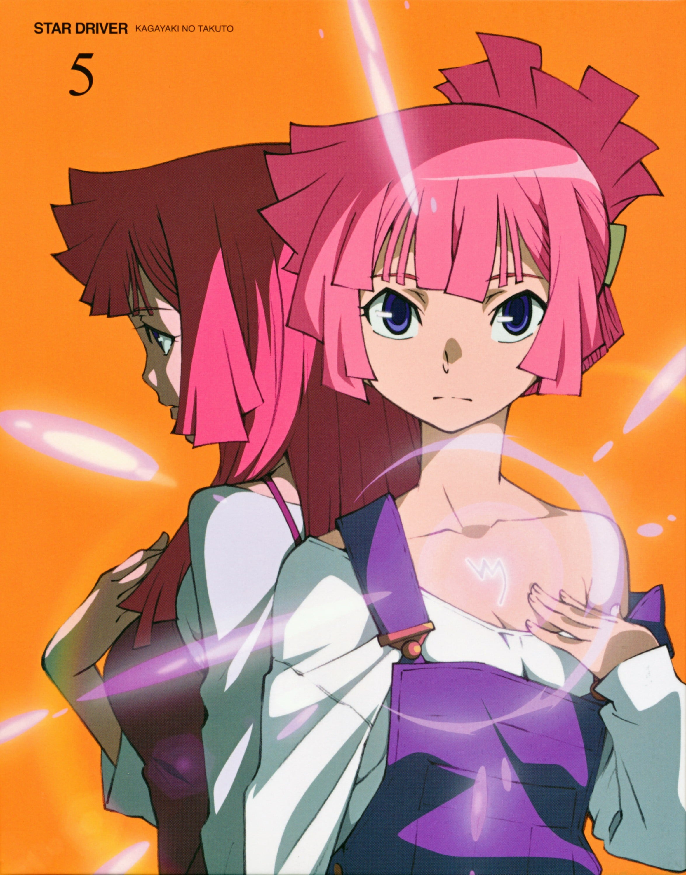 Cross Over ~ version les quatre filles 封面